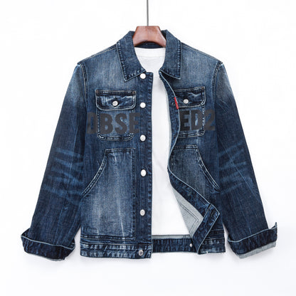 DSQ2 Denim Jacket