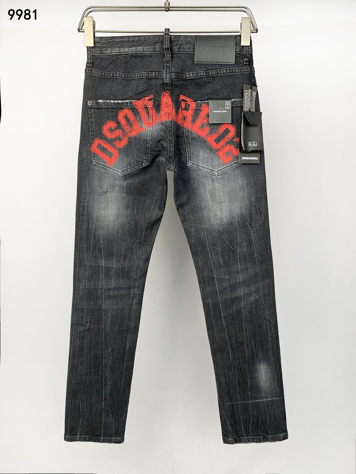 DSQ2 Black Jeans