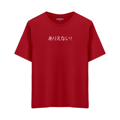 No Way - Oversize T-shirt