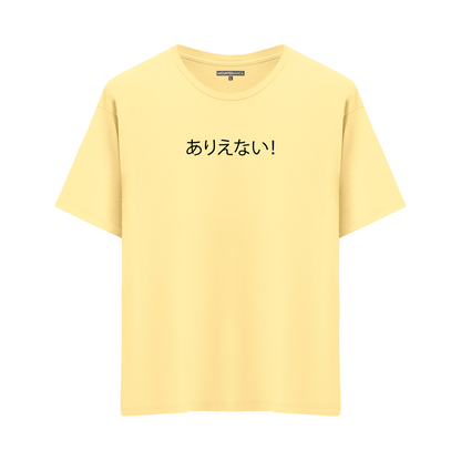 No Way - Oversize T-shirt